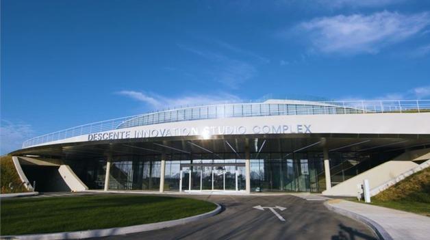 데상트코리아 "올해 'DISC 부산' 인프라 고도화 속도"