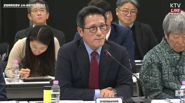 예술위, 창작산실에 127억 투입…청년문화예술패스 지원 28만명으로 확대