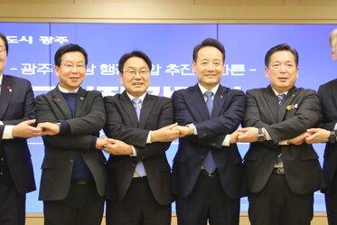 [오늘의 주요일정] 광주·전남 (14일, 수)