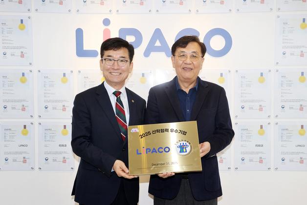 충북교육청 '직업계고 산학협력 우수기업' 11곳 표창