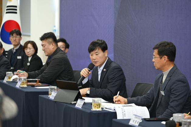 거제시, 시민공감 간담회 시작…유튜브 중계 첫 도입