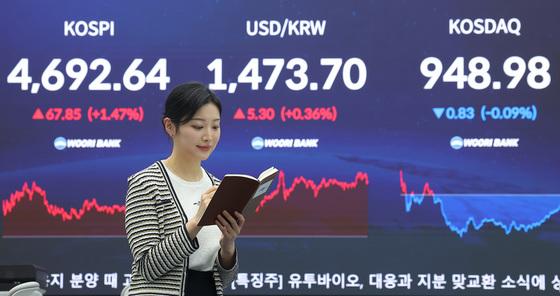 정부 "고환율 근본 해법은 구조개혁…단기 안정화 조치도 지속"