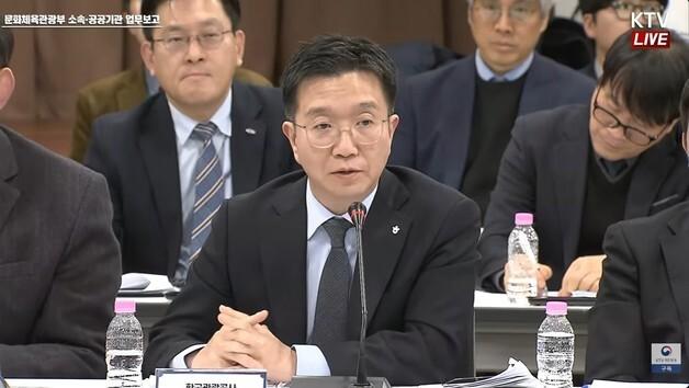 박성혁 관광공사 사장 "보여주기식 '가짜 일' 척결…3000만 관광 앞당긴다"