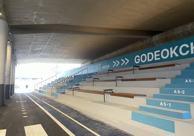 서울시, 생활체육+휴식 결합한 수변공간 '고덕천 라운지' 조성