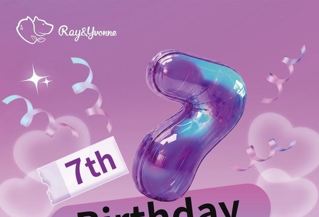 연구 기반 자연식 브랜드 '레이앤이본'…7주년 맞이 감사 이벤트