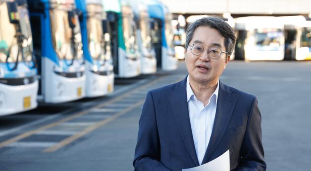 김동연 “서울버스 파업 장기화 시 공공관리제 노선 무료화 검토”