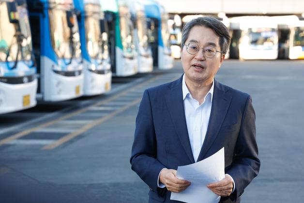김동연 “서울버스 파업 장기화 시 공공관리제 노선 무료화 검토”