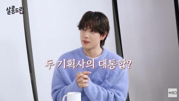 "SM과 더블랙레이블 대통합" 임시완…두 소속사 매니저 동행