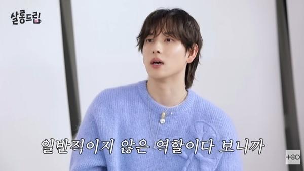 임시완 "사이코패스 연기 후 피폐해져…작품 끝나도 영향"