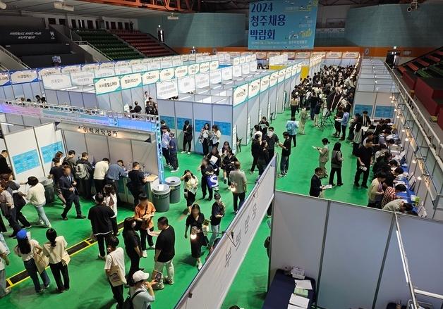 충북 경제활동인구·취업자 2%씩 증가…실업률 0.5%p 하락