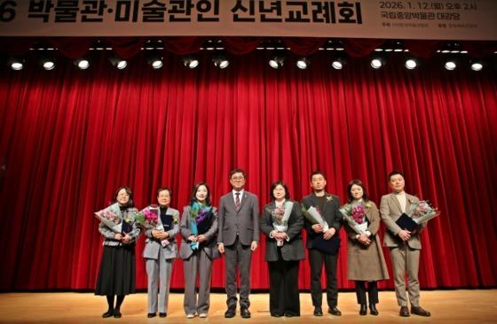 '미술관박람회 성공' 박영재 광주시 학예연구사, 문체부장관 표창