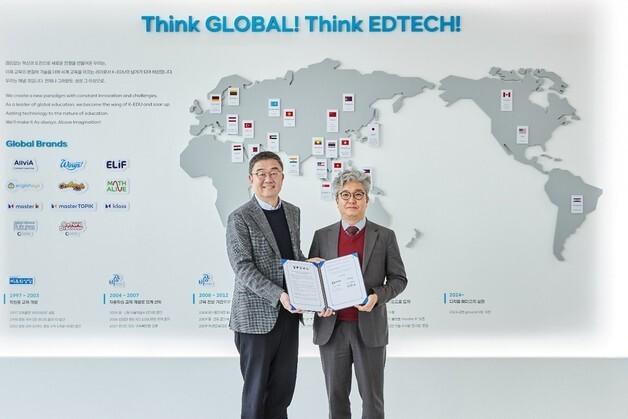 비상교육, 싸이웍스와 '맞손'…AI 학습자 역량 분석·진단 고도화