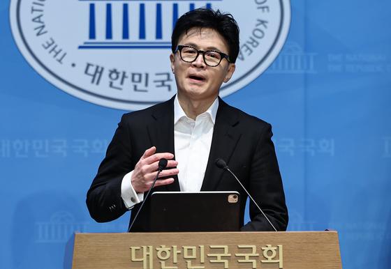  [뉴스1 PICK]한동훈 "허위 조작으로 제명…또 다른 계엄 선포된 것"