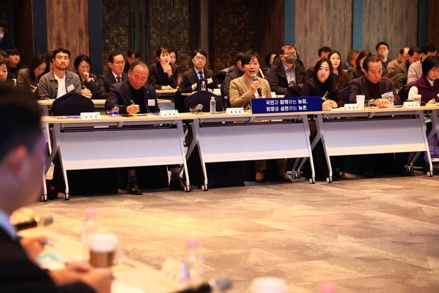 "사람·동물 행복한 사회"…농림축산식품부, 국민적 공감대 만든다