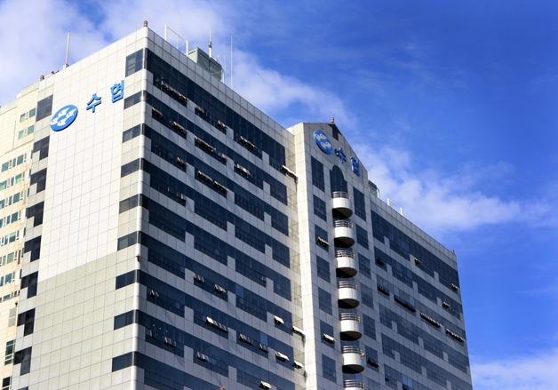 수협, 지방보조금 전용 입출금 상품 '수협지방보조금통장' 출시