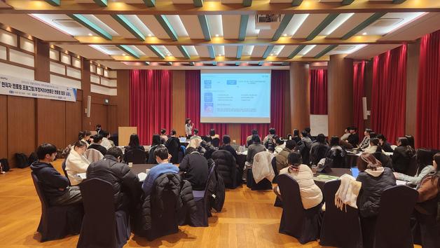 부경대, 금융권 현직 선배 초청 멘토링 캠프 개최