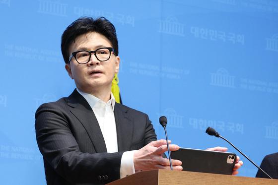 한동훈 당게 공식 사과, 당내 반응 미지근…공은 다시 장동혁