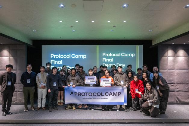 해시드·샤드랩, 웹3 교육 프로그램 '프로토콜 캠프' 데모데이 종료