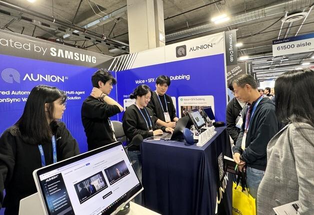 GIST 교원 창업기업 ㈜오니온에이아이, CES 유망 AI 기술 선정