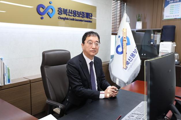 충북신용보증재단, 올해 1조1500억 신용보증 지원