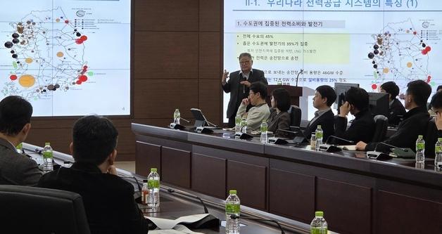 권명호 동서발전 사장 "재생E·무탄소 전원 확대로 2035 NDC 달성"