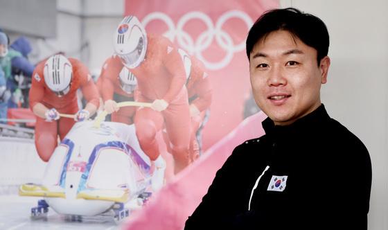 원윤종 "밀라노에선 봅슬레이 메달 아닌 'IOC 위원'에 도전장" 