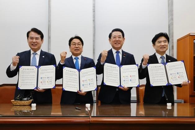 "광주전남특별시, 부교육감 3명·통합특별교육교부금 정부 지원도" 