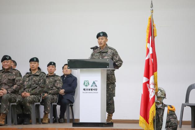 육군 25사단장에 최석윤 소장 취임