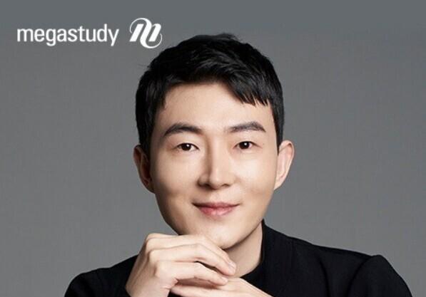 '일타강사' 현우진·조정식, 교사 1인당 최대 1.8억 주고 문제 받아