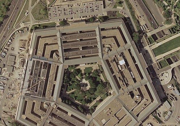 세계 최대의 요새 美 국방성 본부 펜타곤 완공