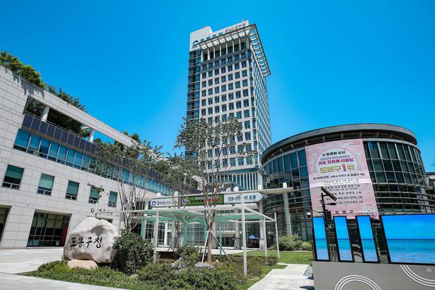 도봉구, 영아 양육 저소득 가정에 최대 월 20만 원 지원