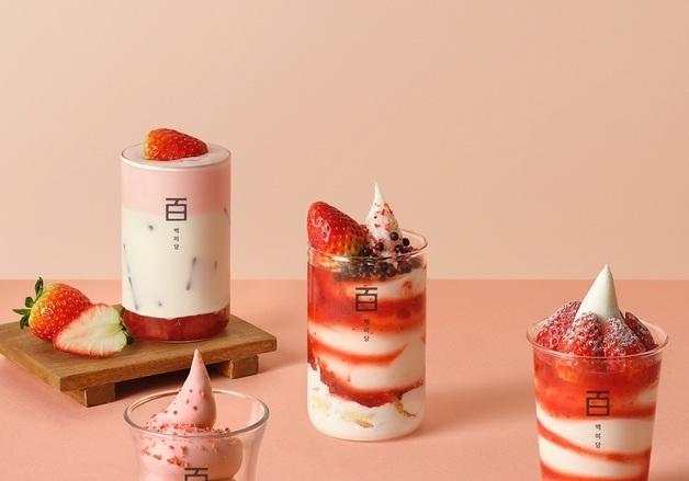 남양유업 백미당, 첫 과일 플레이버 '딸기 아이스크림' 출시