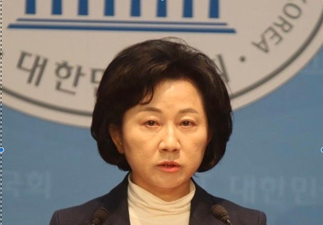농협중앙회·자회사 여성 상임임원 의무화 법안 발의