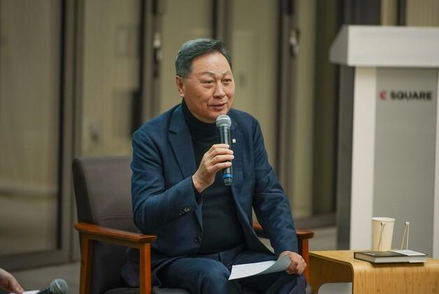 강태선 BYN블랙야크그룹 회장, 세번째 서적 출간 기념 북토크 성료