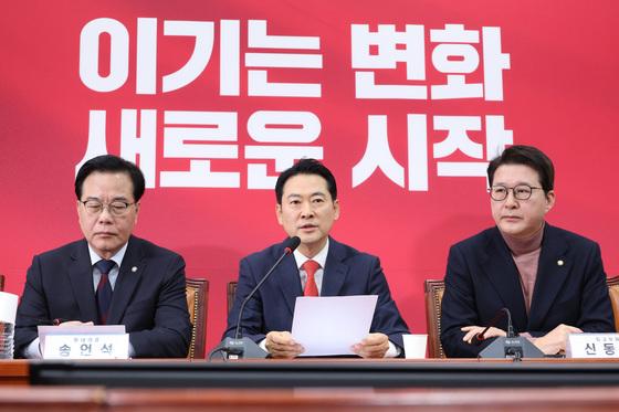 [뉴스1 PICK]장동혁 "한동훈 제명, 재심 기간엔 최고위 의결 보류"