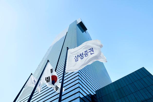삼성증권, IPO시장 '게임 체인저' 등극…글로벌 네트워크로 모험자본 지원