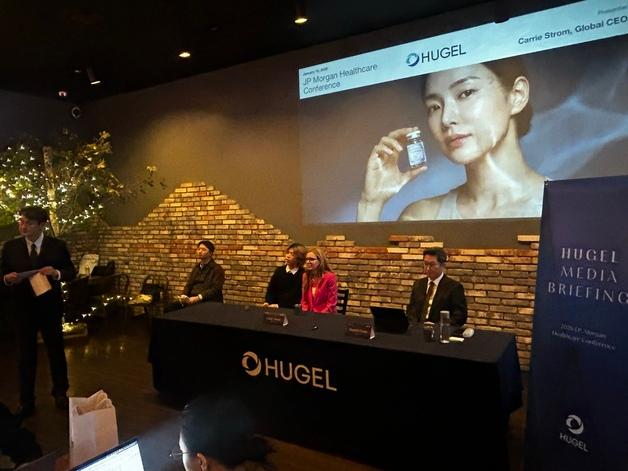 휴젤, 2028년 전사 매출 9000억 목표…美시장 확대로 성장 페달[2026JP모건 콘퍼런스]