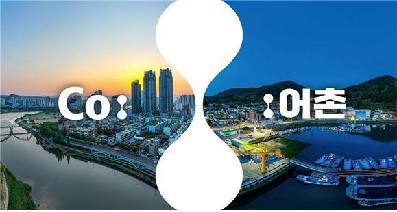 경남 청년어업인 생산 가리비 300톤…대형 유통망으로 직접 판매