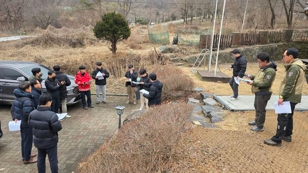 계룡산국립공원사무소 ‘비상무선통신 2차 모의훈련’ 실시