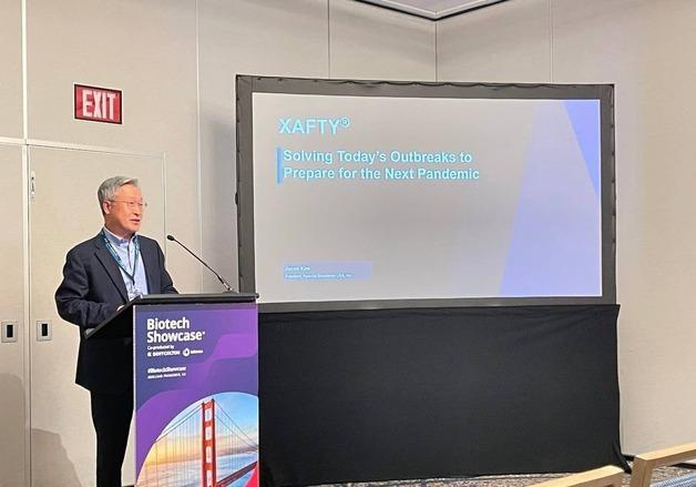 현대바이오, 호흡기 바이러스 질환 바스켓 2상 FDA 신청한다