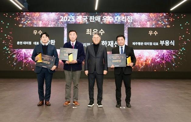 KGM 전국 130개 대리점 간담회…판매 우수점 시상 