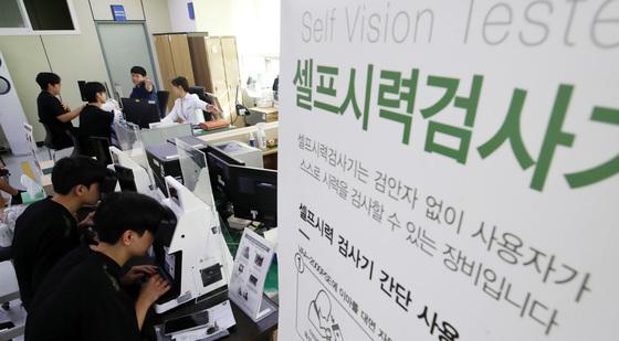 공보의도, 입영장병도 주는데…병역판정 전담의사는 늘었다