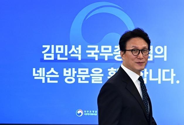 金총리 "E스포츠는 K콘텐츠 중심…대통령도 게임, 질환 아니라 해"