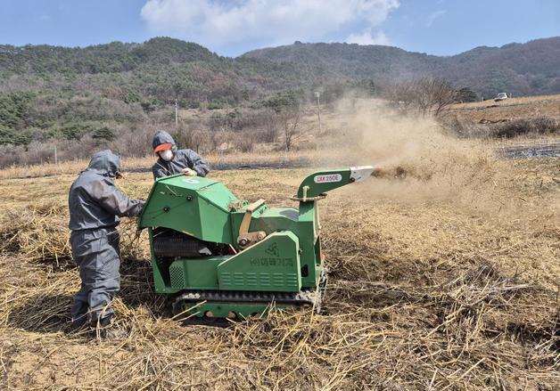 단양군, 영농부산물 파쇄 지원…23일까지 접수