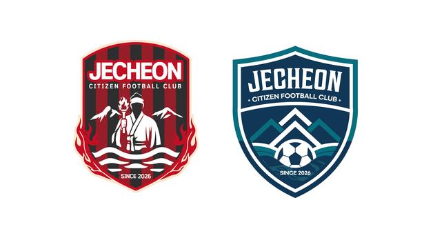 제천의병? 의림지?…제천시민축구단 엠블럼 선택 공개투표