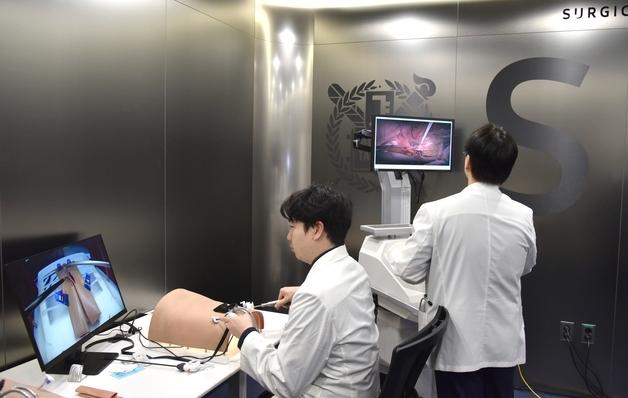 수술실 들어가기 전 반복 훈련…서울대병원 외과 술기센터 가동