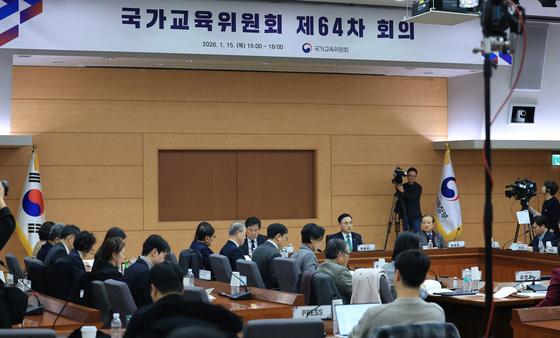 교원단체 "고교학점제 공통과목 학업성취율 반영 유예해야"