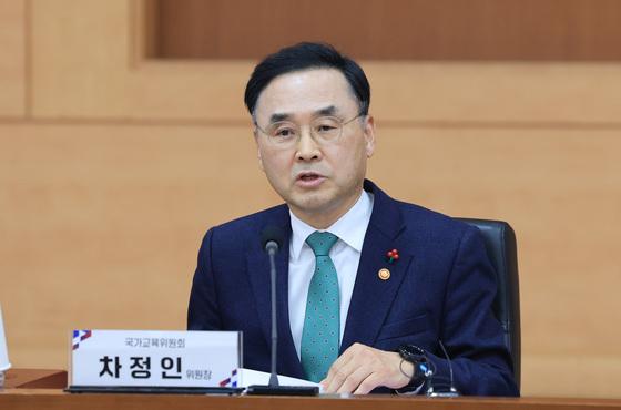 고교학점제 개편…공통과목 '성취율·출석', 선택은 '출석'만 