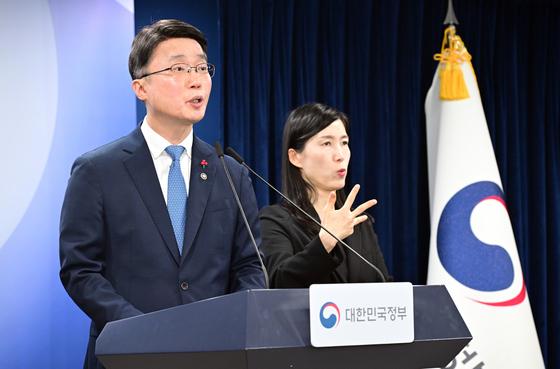 정부 "3개팀 즉시 2단계"…독파모 '4번째 팀' 추가 공모