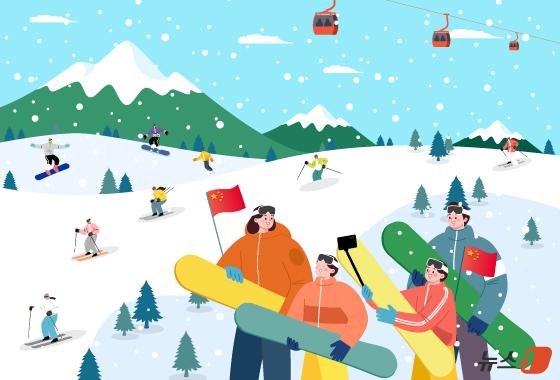 "철 지난 유행이라고?"…위기라던 K-스키장 '화려한' 부활